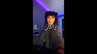 قررت اقول لاخوياي ياميتي كوداساي واشوف ردة فعلهم ....!