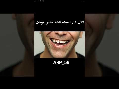 هرکس چهره منحصربه فردوزیبایی های طبیعی خودشوداره وکاملاسلیقه قرارنیست همه شبیه هم بشن مد ماتریکس