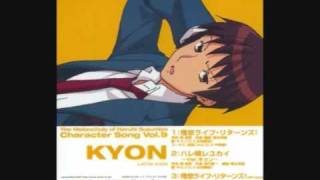 Haruhi Suzumiya Drama - Christmas Special Part 5