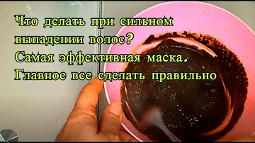 Брингарадж или Брахми? Вы забудете о выпадении. Ваши волосы станут расти намного быстрее