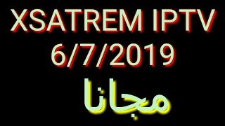 XSATREM IPTV 6/7/2019 screenshot 4