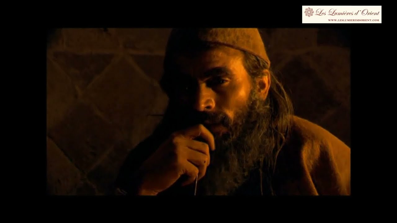 Al Ghazali l'alchimiste du bonheur (trailer)