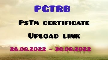 PGTRB - PSTM Certificate Upload Link