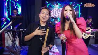 Difarina Indra - Los Dol ( Live Music) | Music D Records - Difarina Indra Gank Kumpo