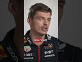 Max Verstappen's Favourite F1 Wins