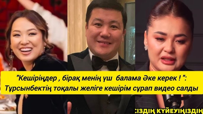 Лана Иванс порно Денені, жынысты, эротиканы суретке түсіру