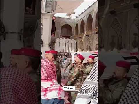 زفوني بتابوت اليوم يم حيدر يمه ستوريات انستا حسينيه حالات واتساب انستا حسينيه الامام علي