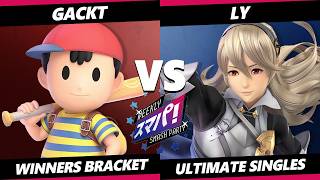 Sumapa 221 - Gackt (Ness) Vs. Ly (Corrin) Smash Ultimate - SSBU