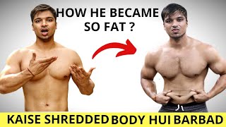 How to Bulk without getting fat (Biggest Bulking Mistake )