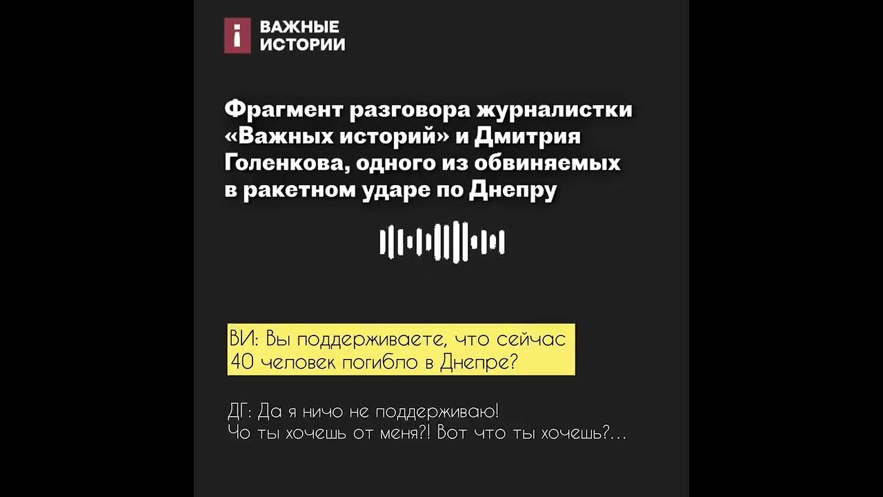Я что ли на кнопку нажимал? - YouTube