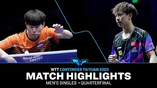 Oh Junsung vs Lin Gaoyuan | MS QF | WTT Contender Taiyuan 2023