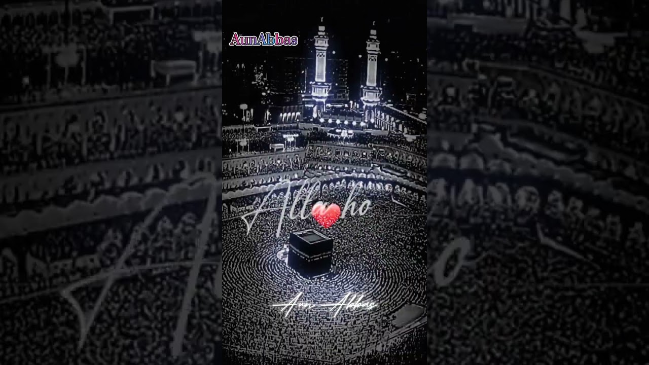 Badshah | بادشاہ | Aun Abbas 💯🌹🕋🌼♥️