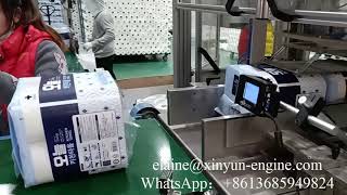 Full automatic kitchen towel paper multi roll packing machine