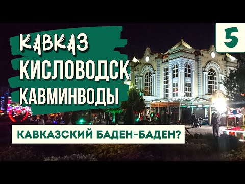 Видео: Как будет выглядеть новый «роскошный» сервис Airbnb?