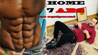 BEST 7 ABS EXERCISES Home Workout ( فعالة و سهلة )