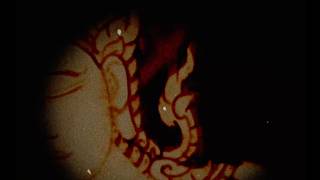 Sansang - เมองกรง Official Lyric Video