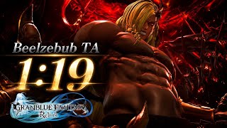【GRANBLUE FANTASY: Relink-Endless Ragnarok】インフィニティ ベルゼバブ TA　1:19