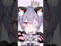 猫になってみて！#新人vtuber #shorts