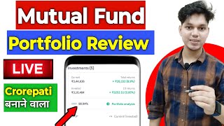 Best Mutual Fund Portfolio 2023 | Mutual Fund Portfolio Review | Best Mutual Funds for 2023 in India