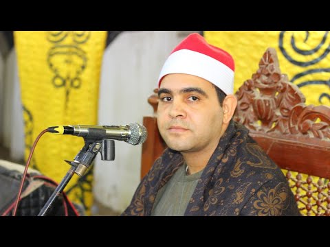 ربع الختام الشيخ حمدي المنصوري من كفر قتة بيلا كفر الشيخ ٢٢ نوفمبر ٢٠٢٥ 