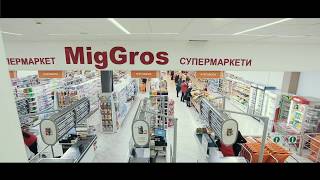 Первый супермаркет сети "МигГрос" Первый супермаркет сети "МигГрос"