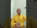 छठ गीत का प्रसिद्ध धून.बहंगी लचकत जाय 🙏