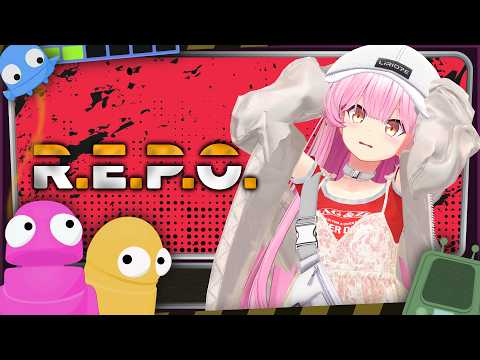 【REPO】📢久々にレポのコラボしますよーーー📢【#桜咲さん】