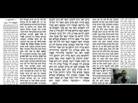 Ketubot 19b - Youtube