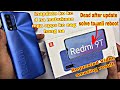 Xiaomi Redmi 9t Dead After Update Fix To Unli Reboot No Hussle After Fix Permanent Repair Video 100%