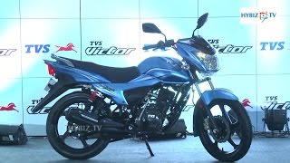 New TVS Victor Launched in Hyderabad - hybiz