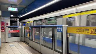 台北捷運341型數位列車往頂埔離開BL04海山站(小洛陽拍攝)