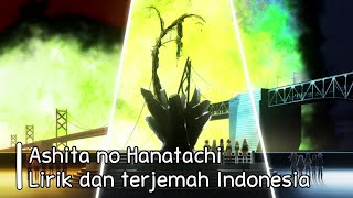 Ashita no Hanatachi   Lirik dan terjemah Indonesia