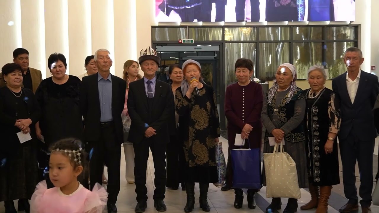 17 12 Ала арча 2 Часть