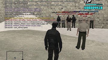 [#Samp-rp.ru 05] Commander interpol.(SWAT)