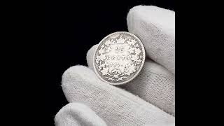 1872 H 25 Cents Canada Victoria Coin Silver