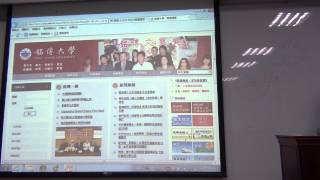 2013052004_春季星空的中國古天文_現場_本次公告事項