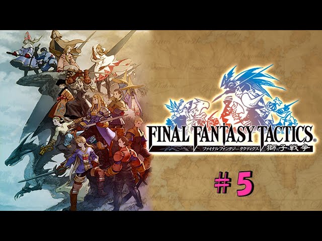 ファイナルファンタジータクティクスＰＯＰ FFT_TIC's ゲーム・おもちゃ・グッズ ファイナルファンタジー
