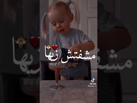 في بنوتة اسمها شهد حالات واتس اب على اسم شهد