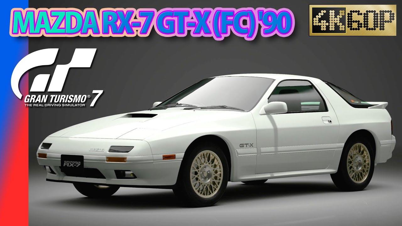 GT7【PS5 4K60P】MAZDA RX-7 GT-X (FC) 90 | Amazing Graphic Performance !! |  Gran Turismo 7