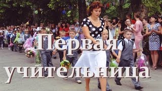 Минус песни 