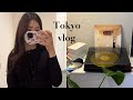 (Sub)일본vlogㅣNew턴테이블&LP언박싱🎧 오피스출근🏙️ 퇴근 후 슬램덩크🏀 1.5hours vlog🏡
