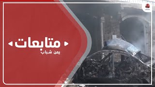 دلالات مجزرة مأرب اثناء اجتماعات في صنعاء ومسقط لحل السلام في اليمن