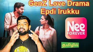 Nee Forever Movie Review Tamil | Nee Forever Review Tamil | Nee Forever Tamil Review | Netflix