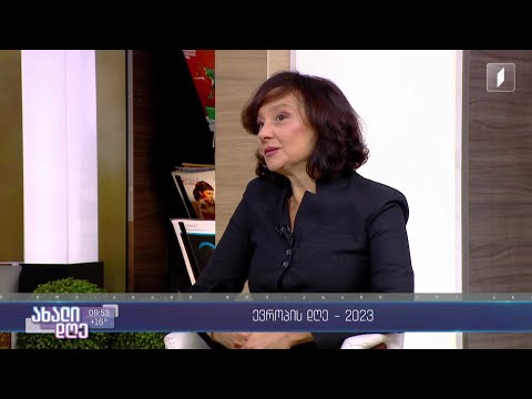 #ახალიდღე 9 მაისს კონცერტი „ევროპისთვის“ გაიმართება