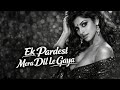 Ek Pardesi Mera || Timeless Disco || 1950s Evergreen Melodies