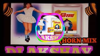 WASHING POWDER NIRMA(HORN MIX)--DJ AKSHAY ||UNRELEASED TRACK 2018 ||