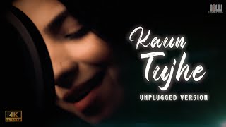 Kaun Tujhe - Unplugged Version | M.S. Dhoni - THE UNTOLD STORY | Nikita Rai | IronWood Studio