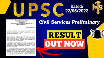 UPSC Prelims Result 2022 OUT NOW | THE CIVIL SERVICES (PRELIMINARY) EXAMINATION | Make Sure