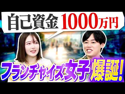 このチャンネルのメンバーになりますか？