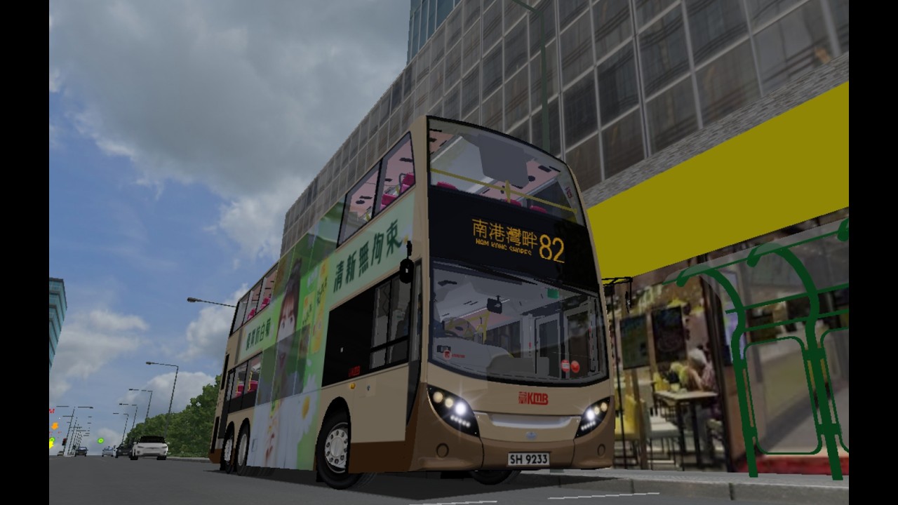 OMSI 2 Cherryland KMB 82 南港（博覽道）→ 南港灣畔